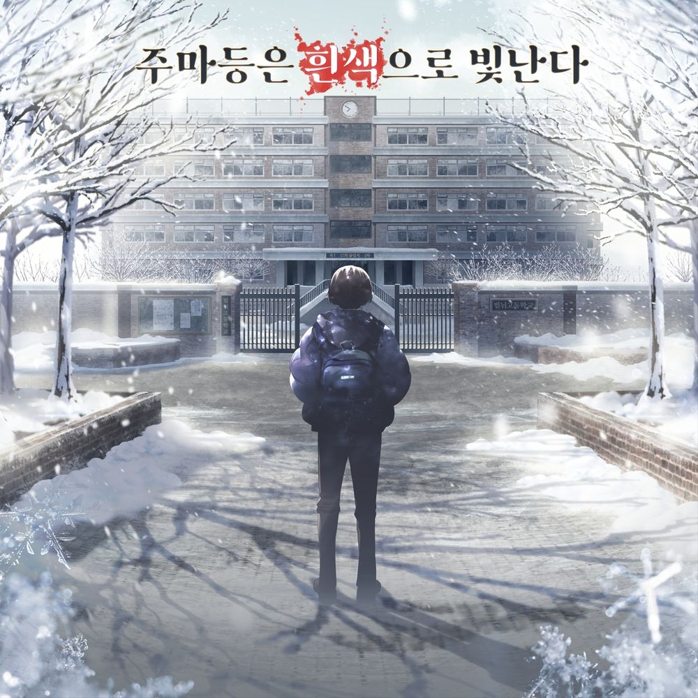 프로젝트 커버 이미지