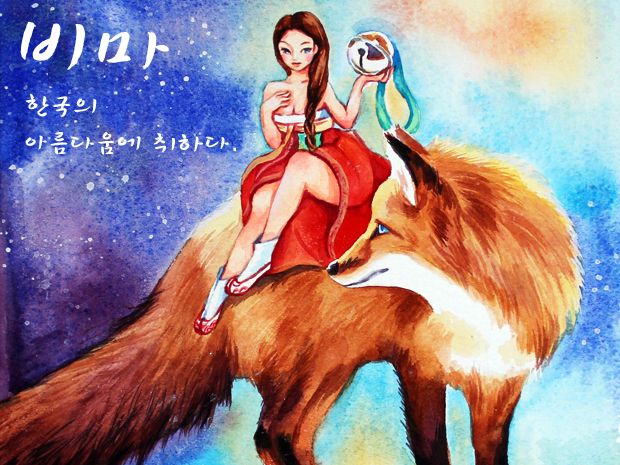 프로젝트 커버 이미지