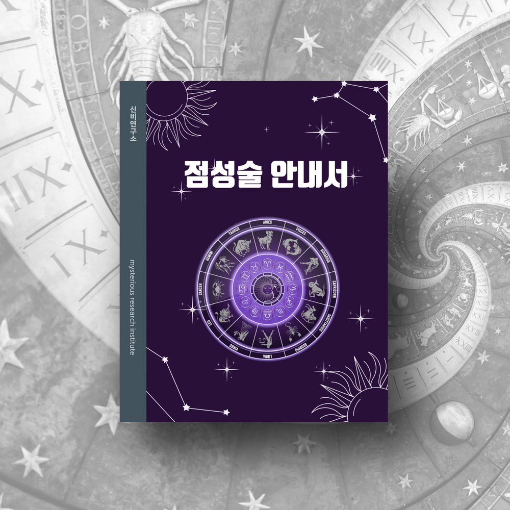 프로젝트 커버 이미지