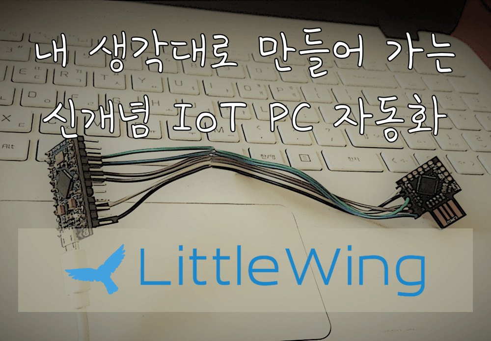 기본 프로젝트 커버 이미지