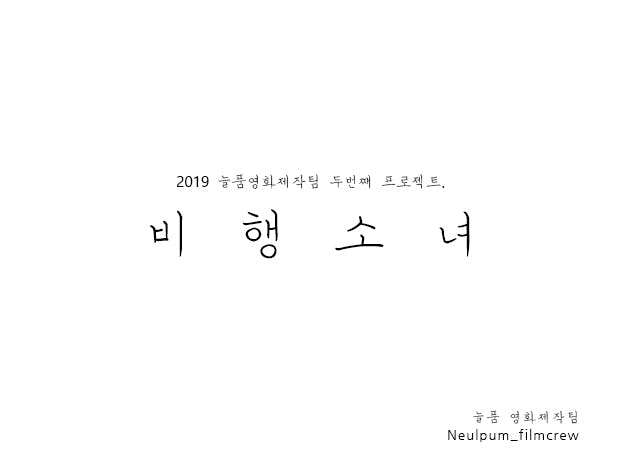 프로젝트 커버 이미지