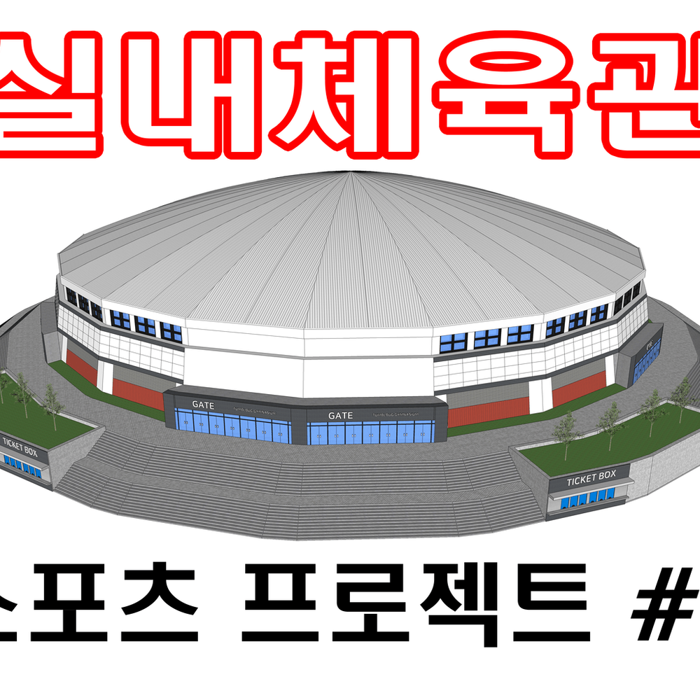 프로젝트 커버 이미지