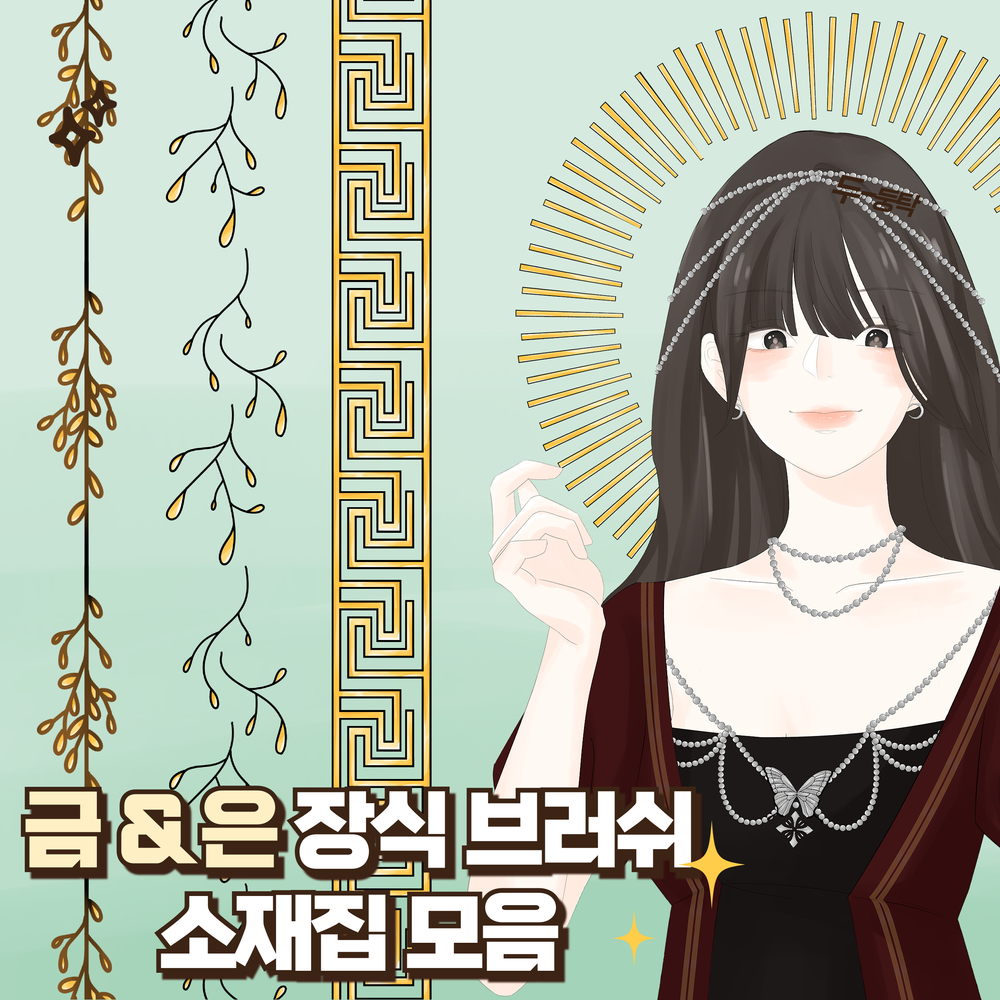 프로젝트 커버 이미지