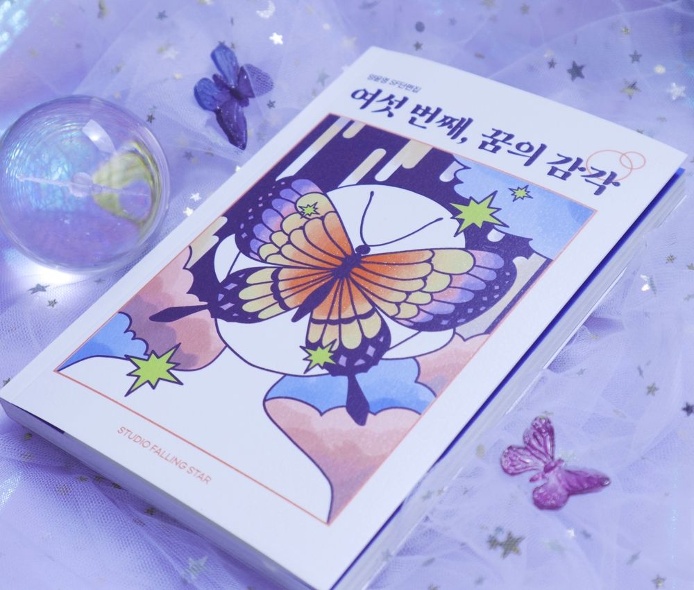 프로젝트 커버 이미지