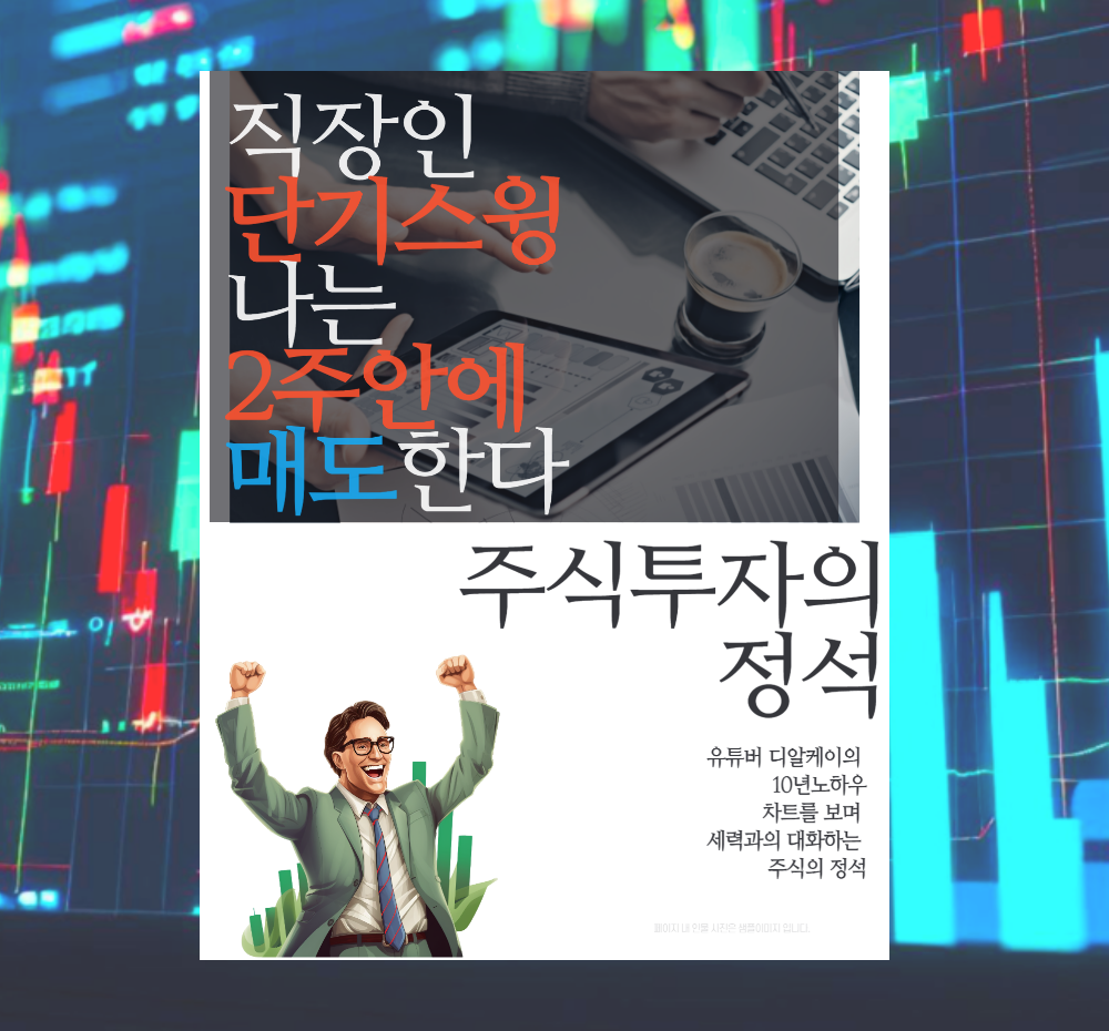 기본 프로젝트 커버 이미지