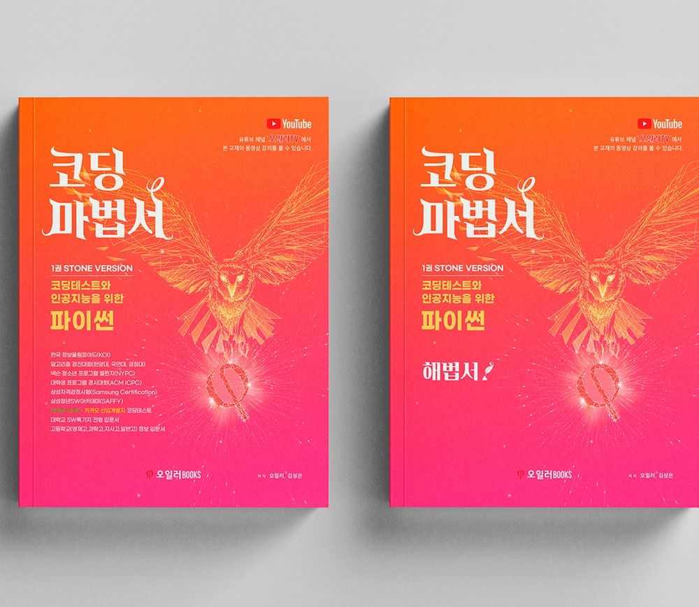 기본 프로젝트 커버 이미지