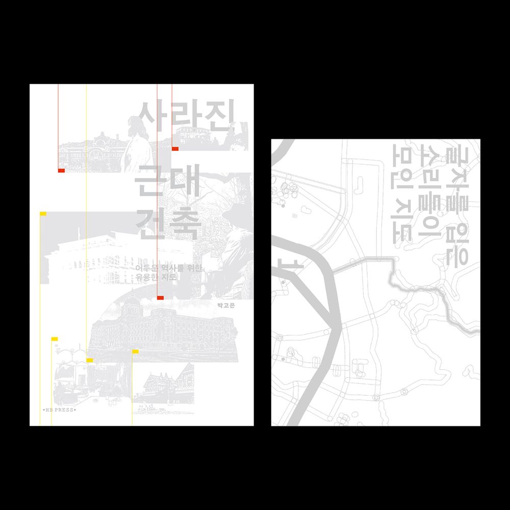 프로젝트 커버 이미지