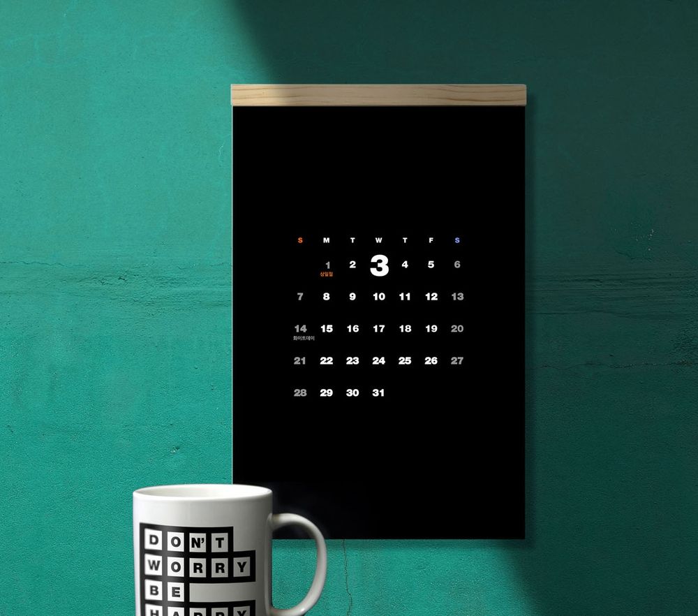 프로젝트 커버 이미지