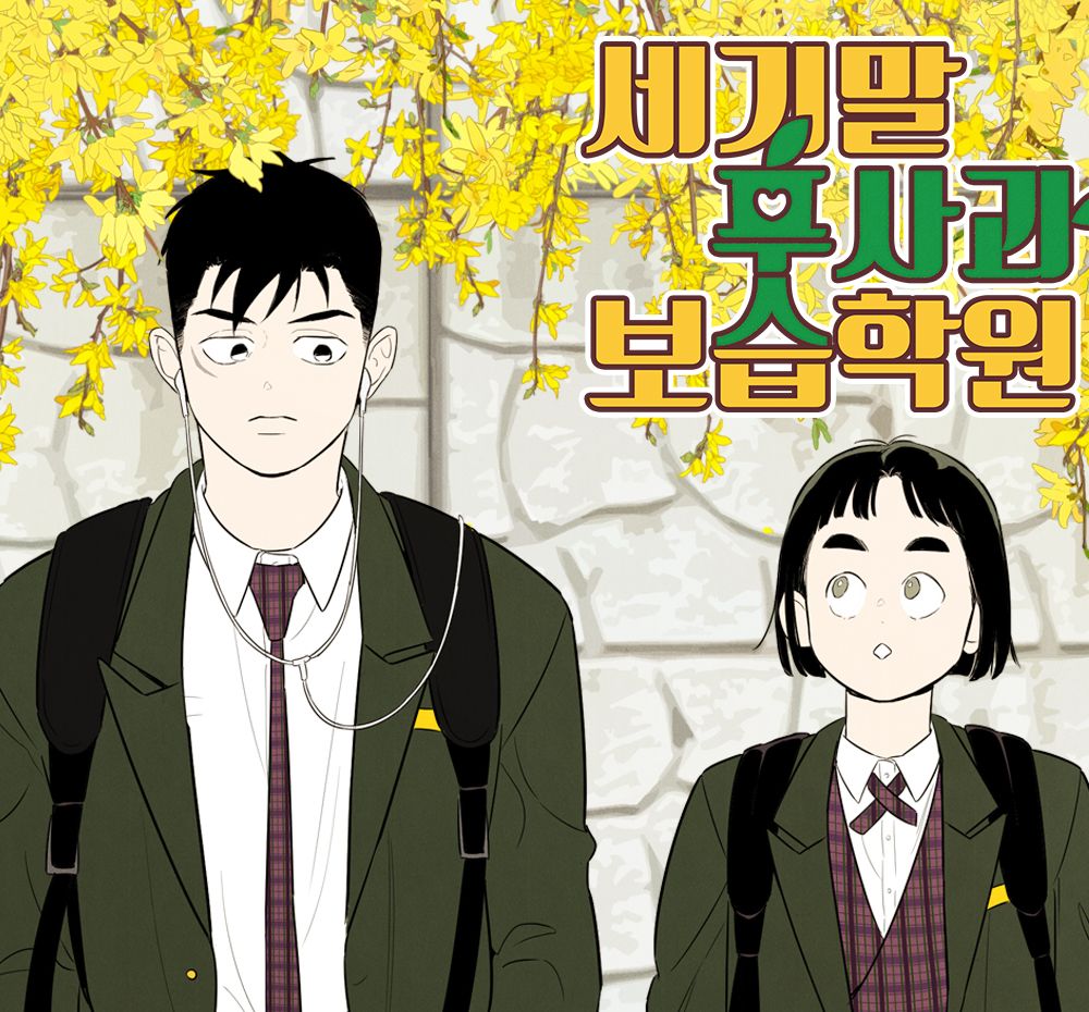 프로젝트 커버 이미지