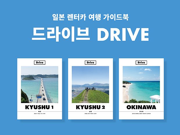 프로젝트 커버 이미지