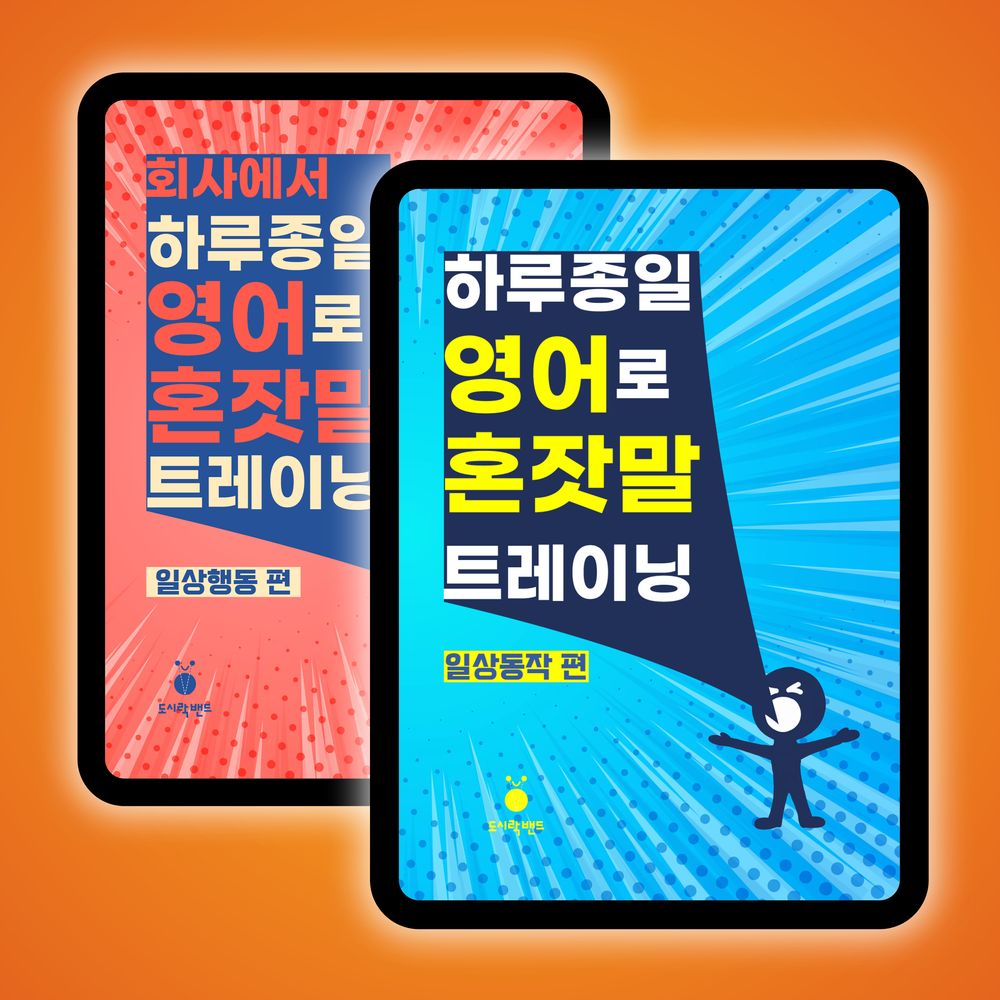 프로젝트 커버 이미지