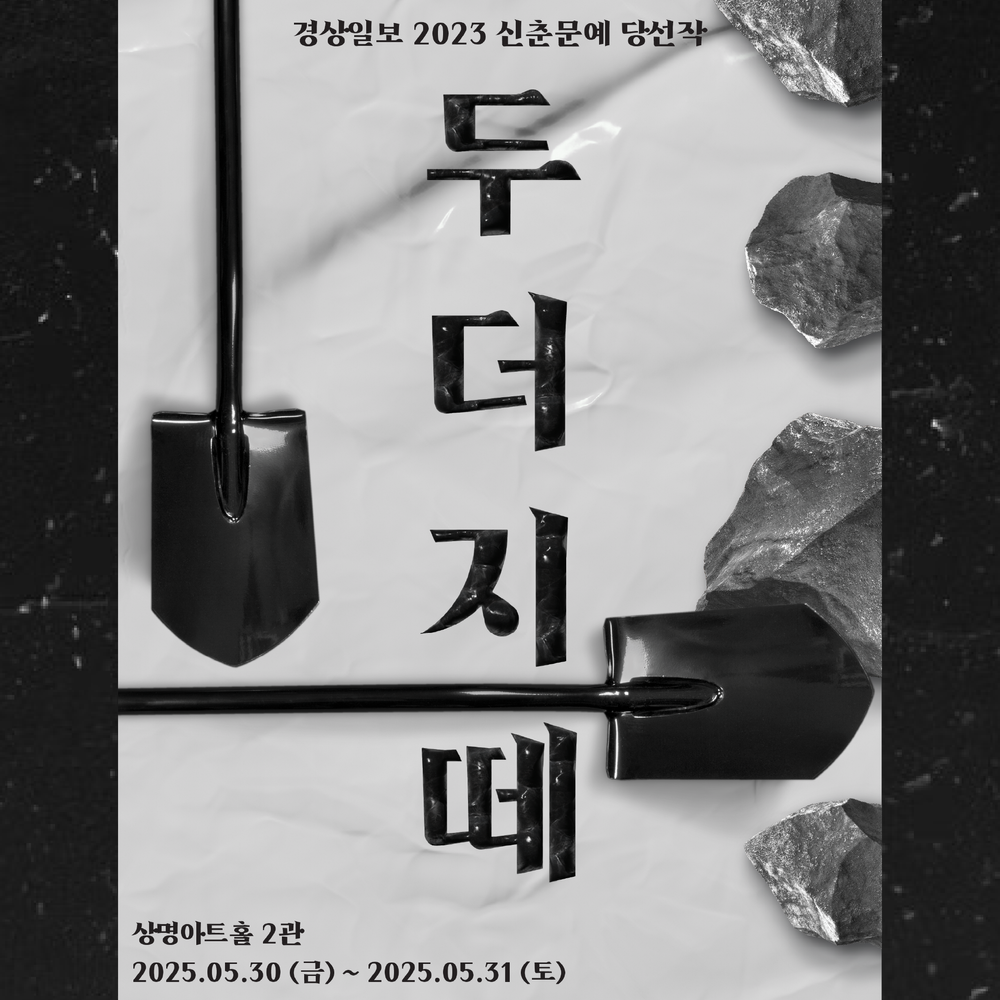 프로젝트 커버 이미지