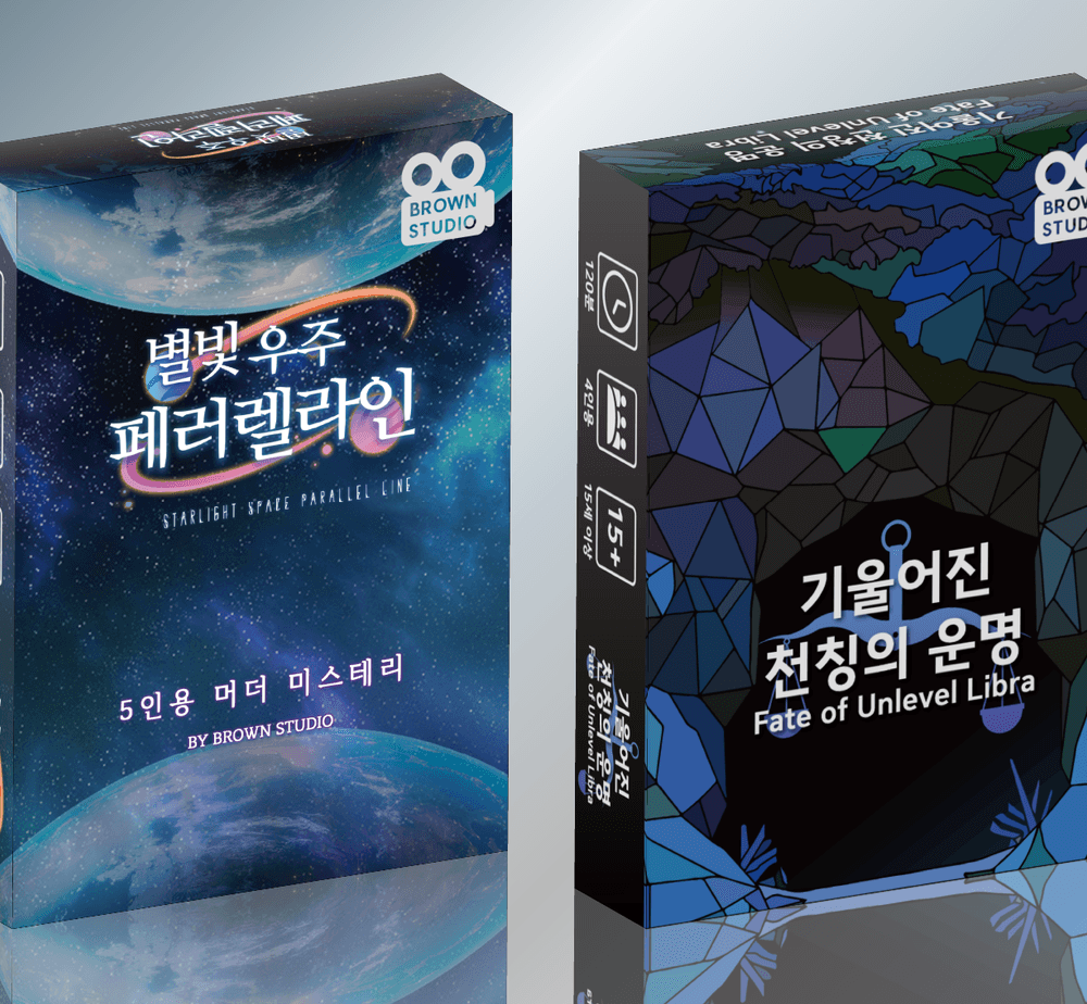 프로젝트 커버 이미지