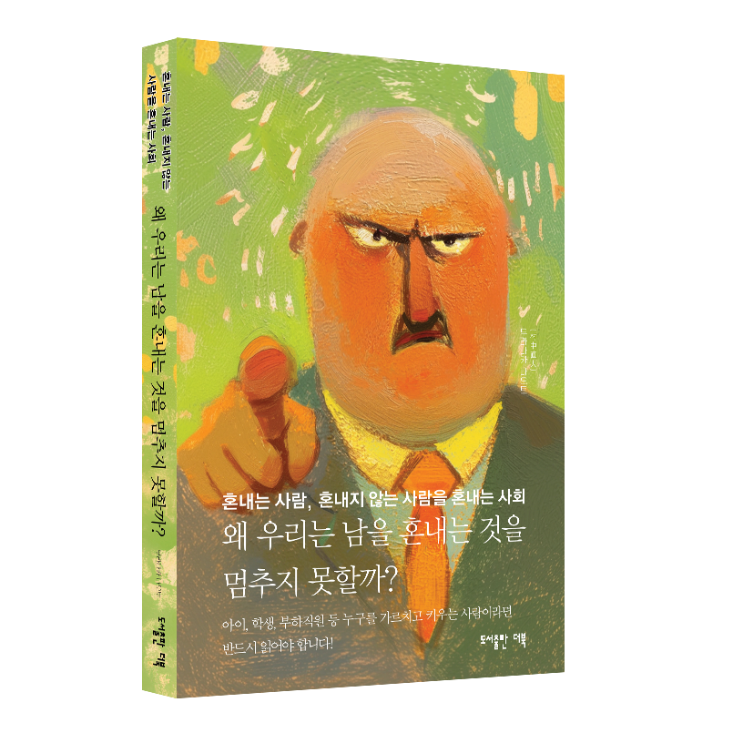 프로젝트 커버 이미지