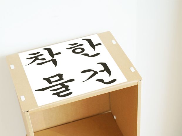 기본 프로젝트 커버 이미지