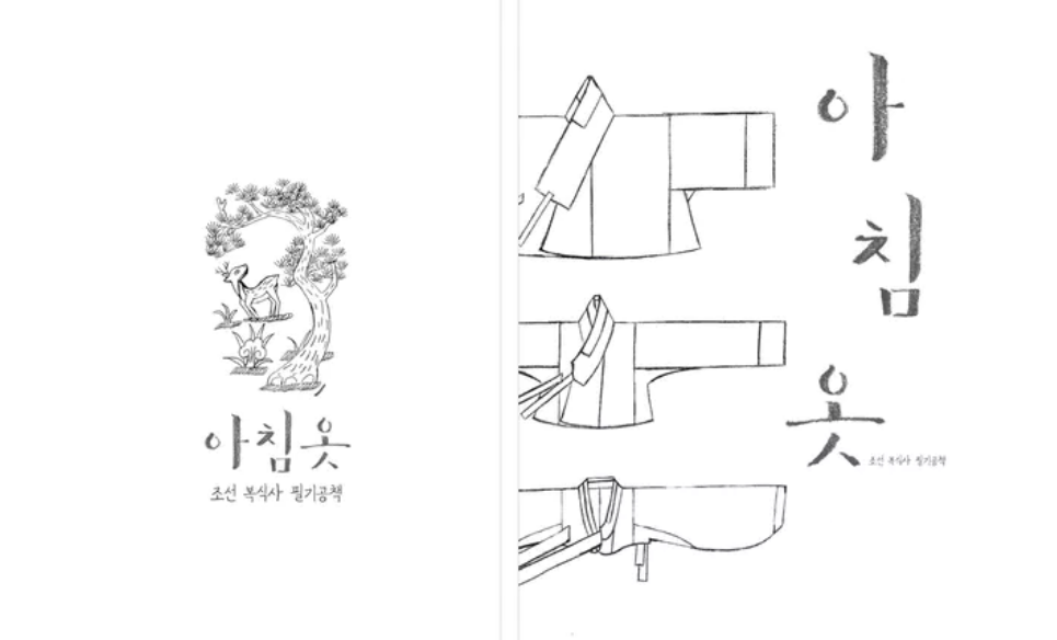 프로젝트 커버 이미지