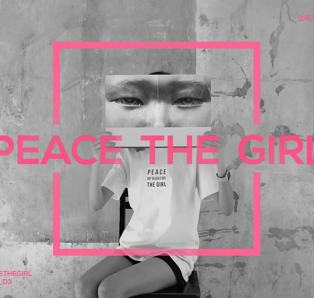 프로젝트 커버 이미지