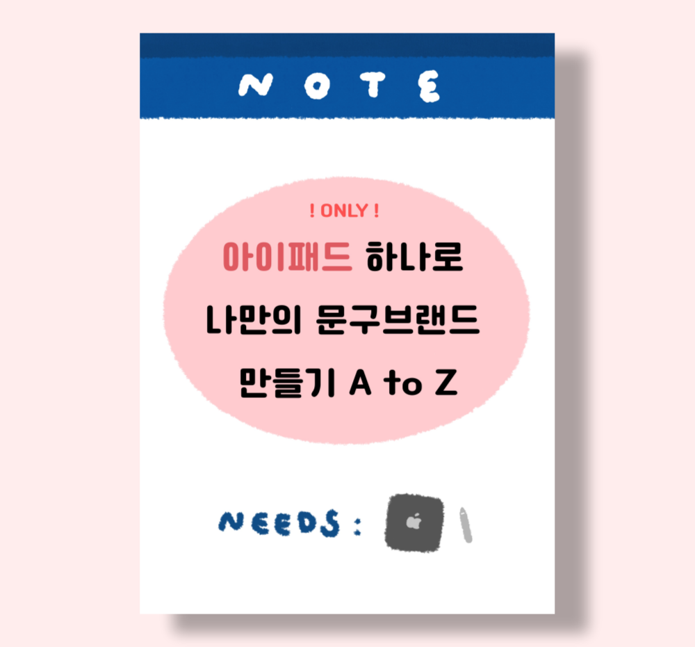 프로젝트 커버 이미지