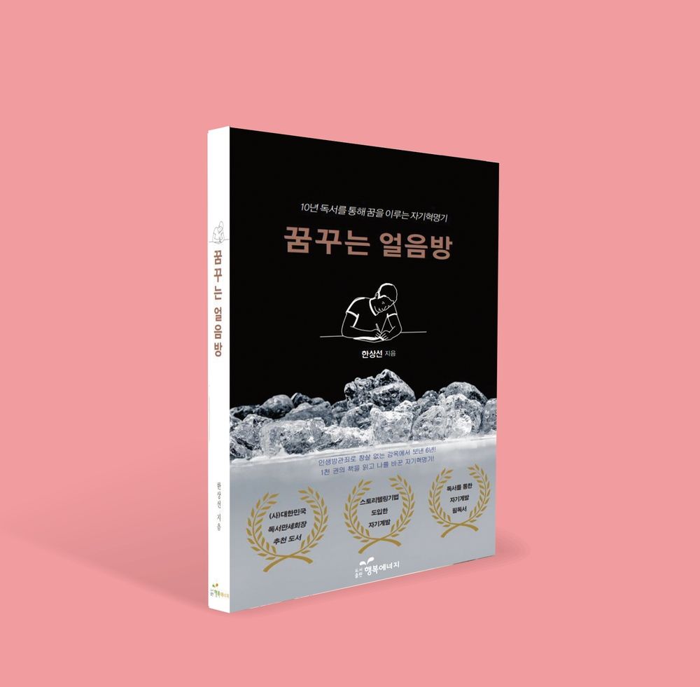 프로젝트 커버 이미지