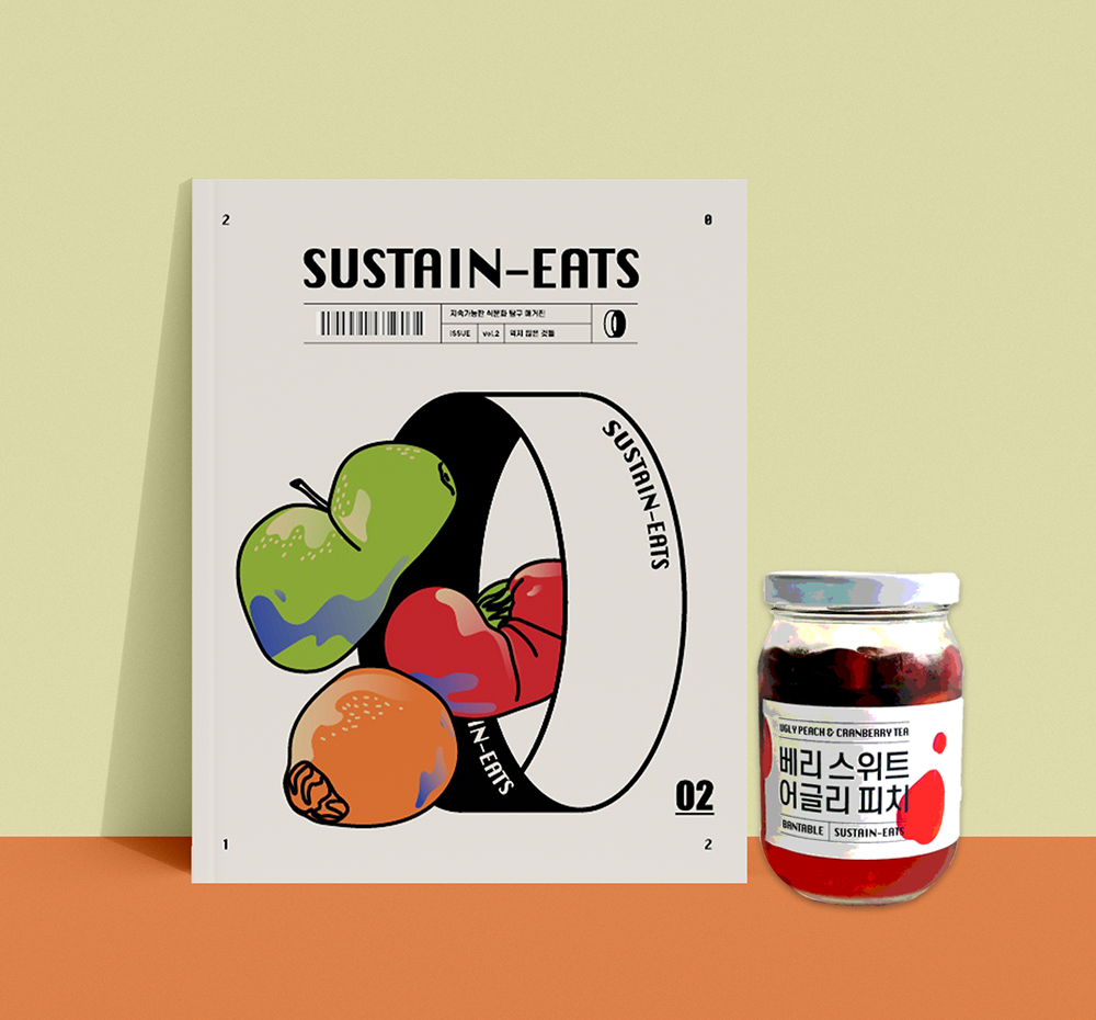 프로젝트 커버 이미지