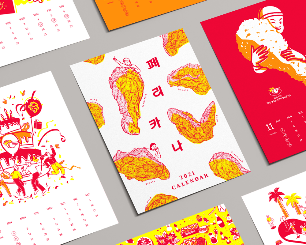 프로젝트 커버 이미지