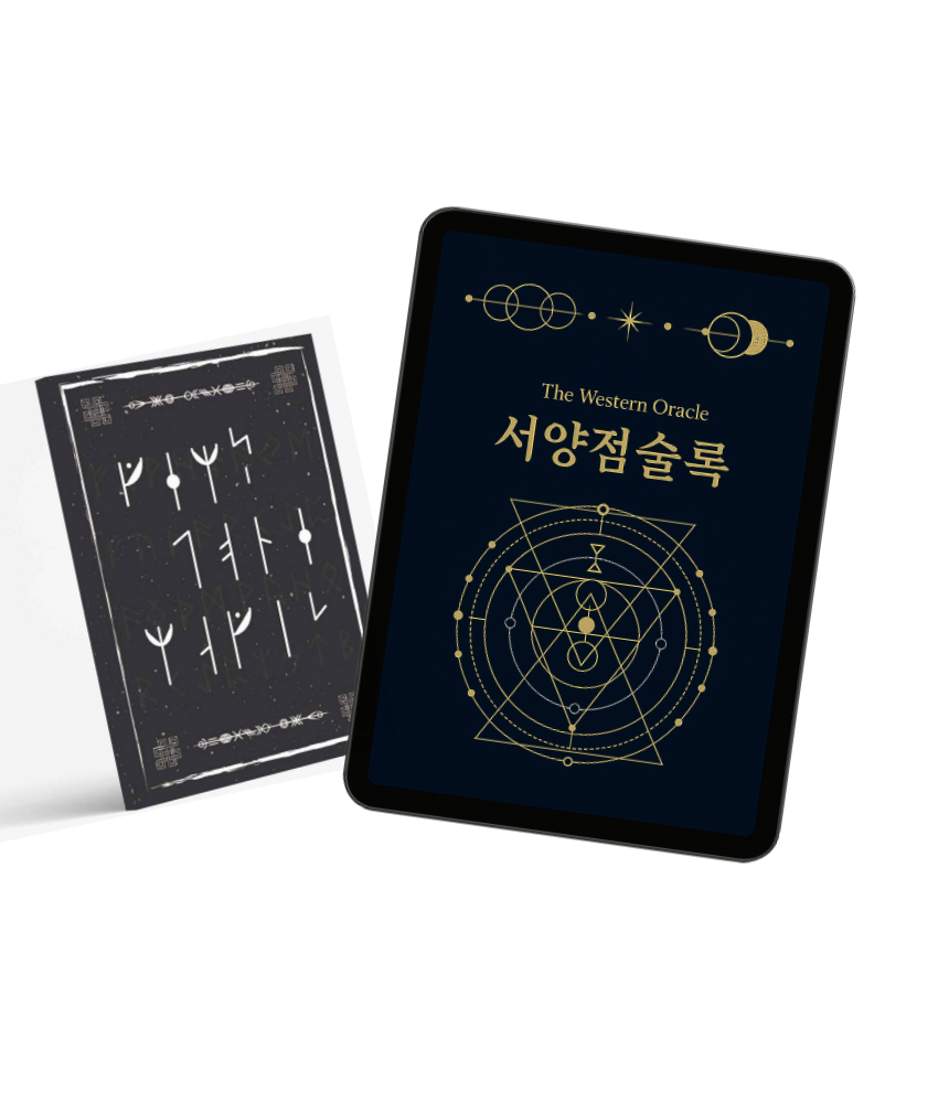 프로젝트 커버 이미지