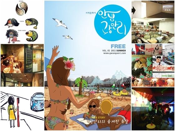 기본 프로젝트 커버 이미지