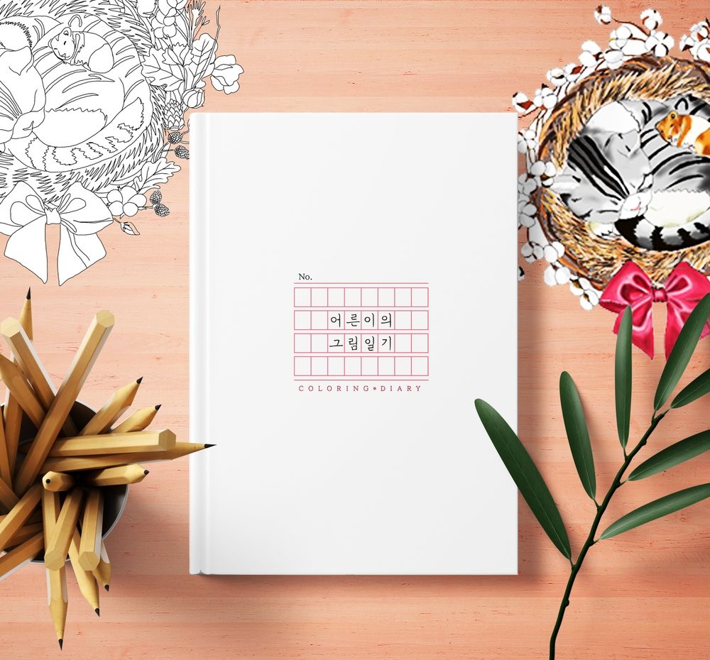 기본 프로젝트 커버 이미지