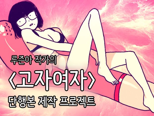 프로젝트 커버 이미지