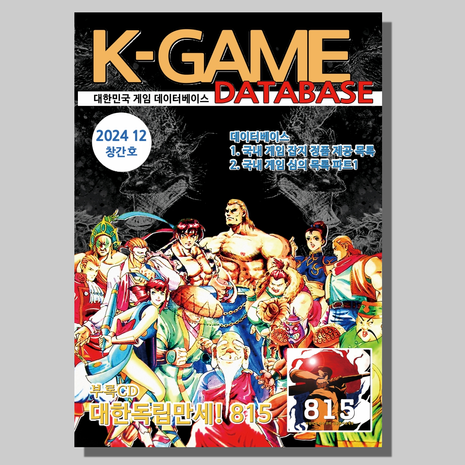 프로젝트 커버 이미지