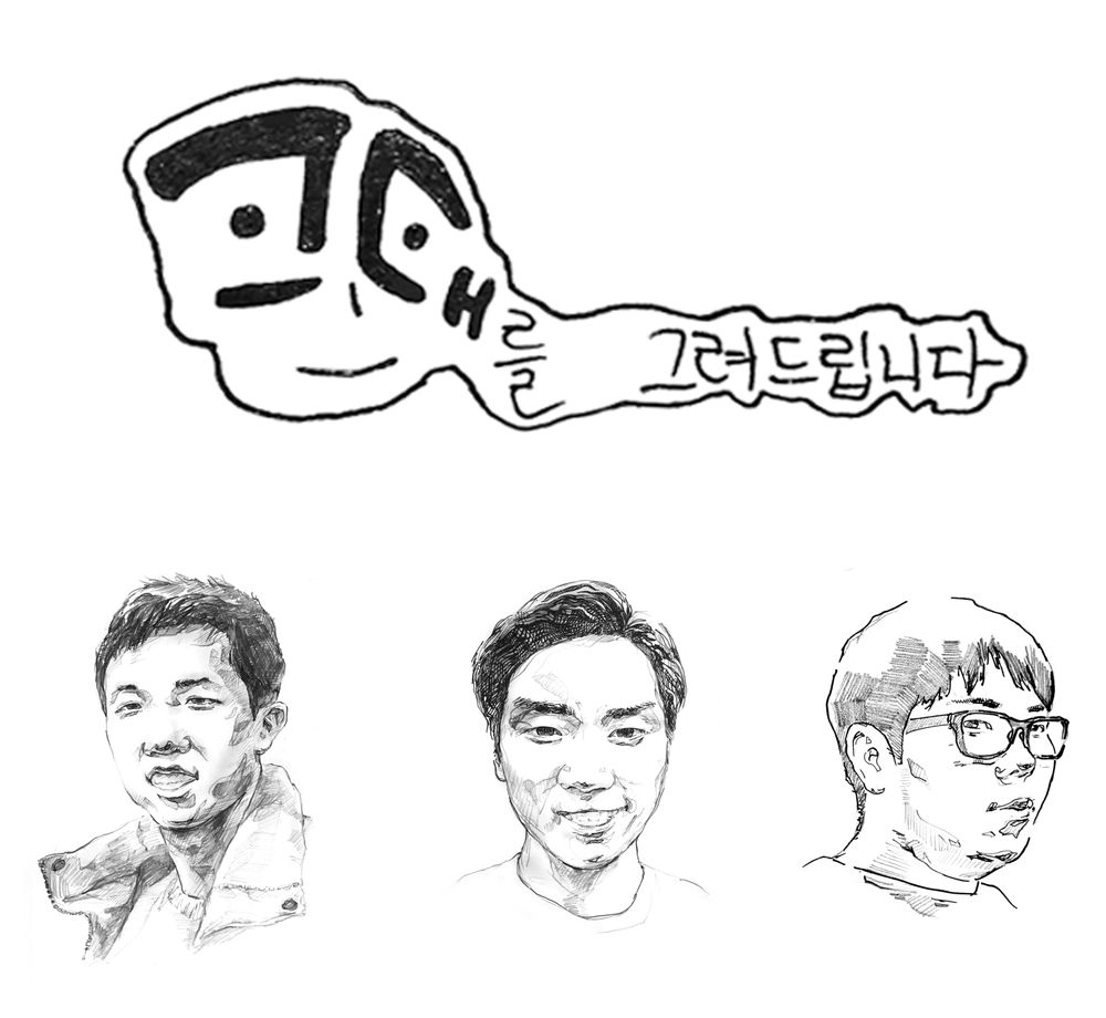 프로젝트 커버 이미지