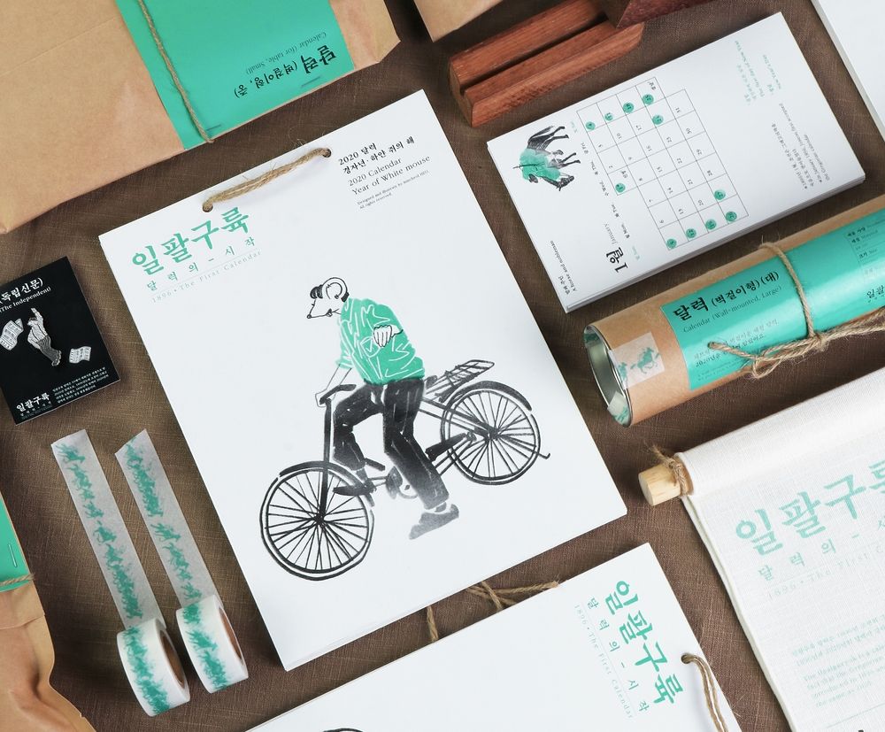 프로젝트 커버 이미지