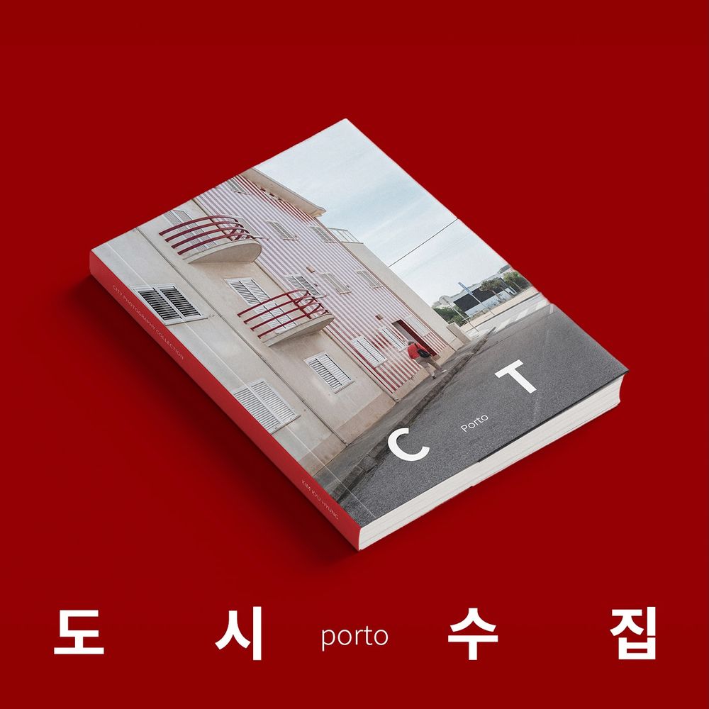 프로젝트 커버 이미지