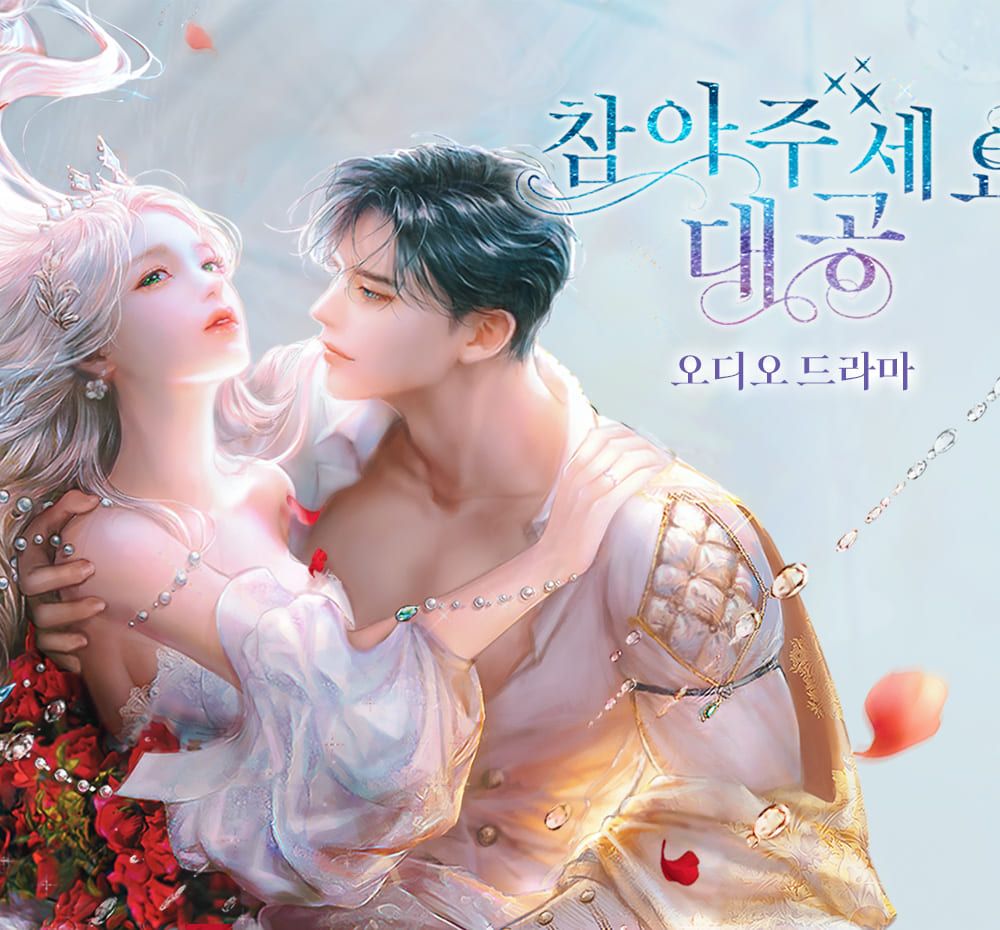 프로젝트 커버 이미지