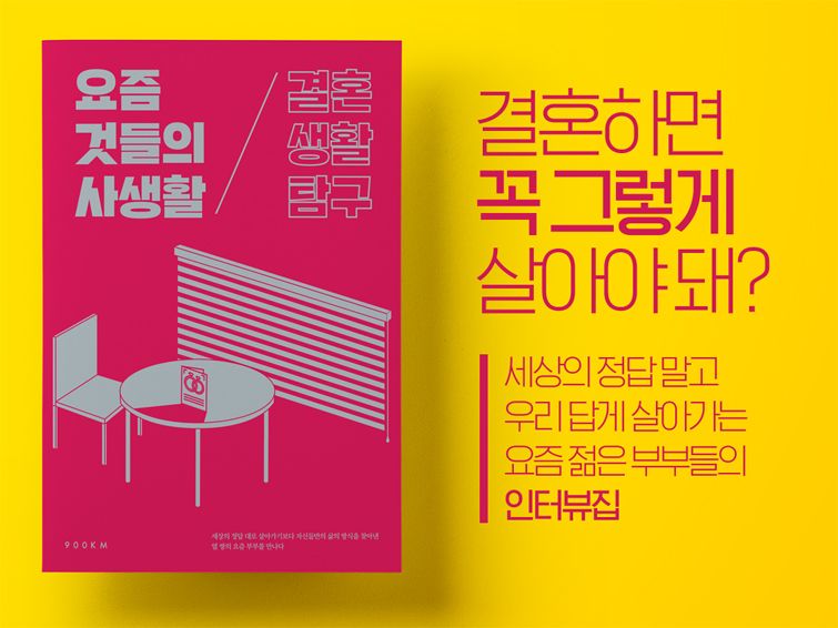 기본 프로젝트 커버 이미지