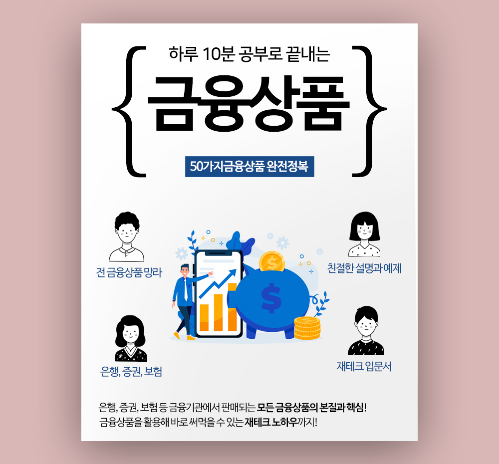 프로젝트 커버 이미지