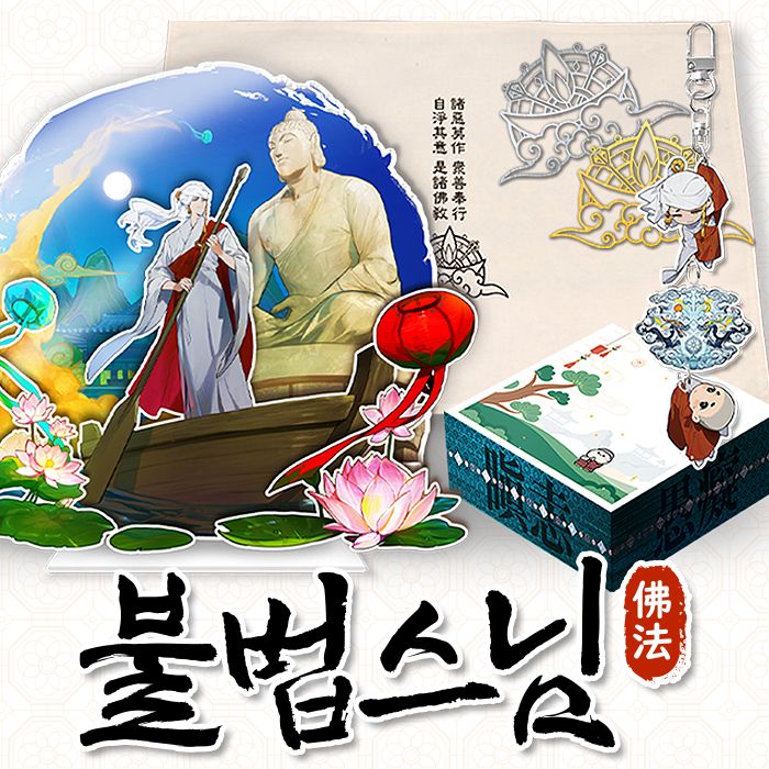 프로젝트 커버 이미지