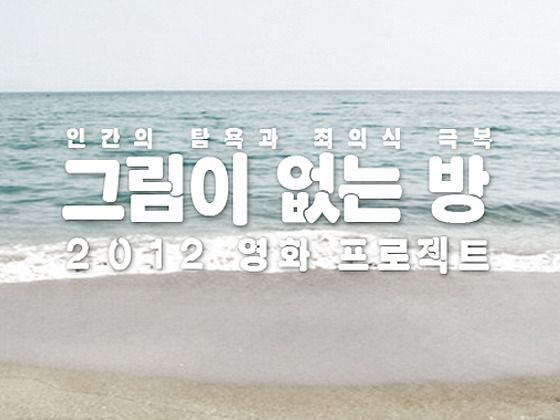 기본 프로젝트 커버 이미지