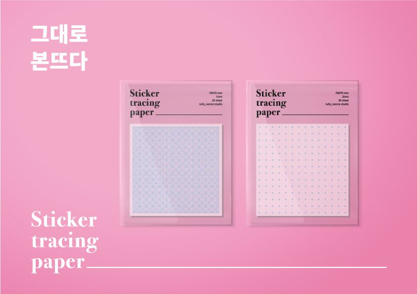 프로젝트 커버 이미지