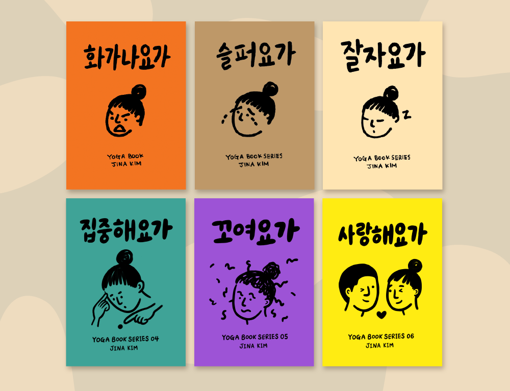 프로젝트 커버 이미지