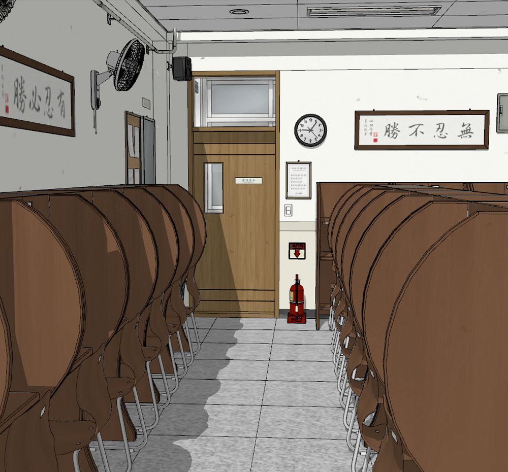 프로젝트 커버 이미지