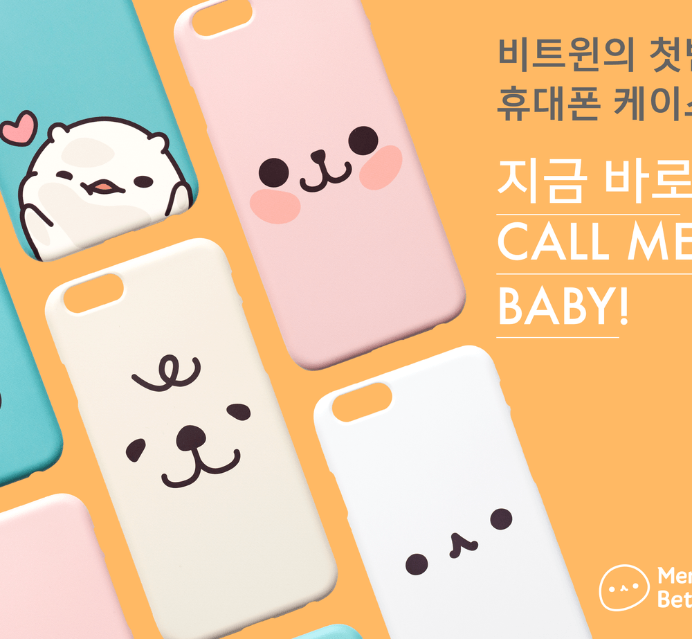 프로젝트 커버 이미지