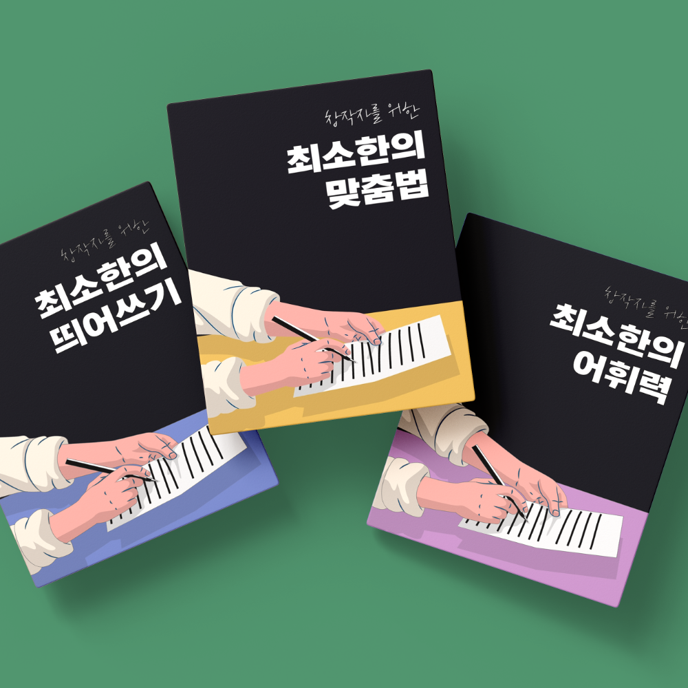 프로젝트 커버 이미지