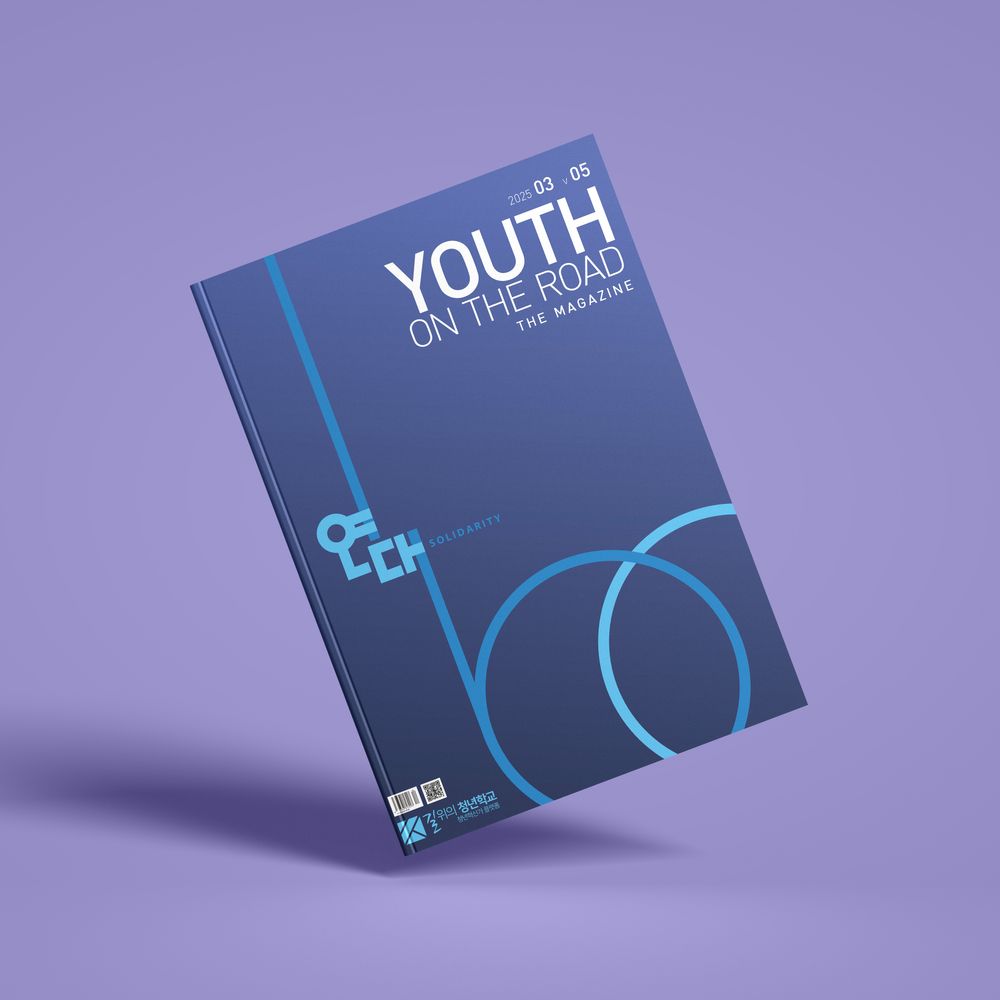 프로젝트 커버 이미지