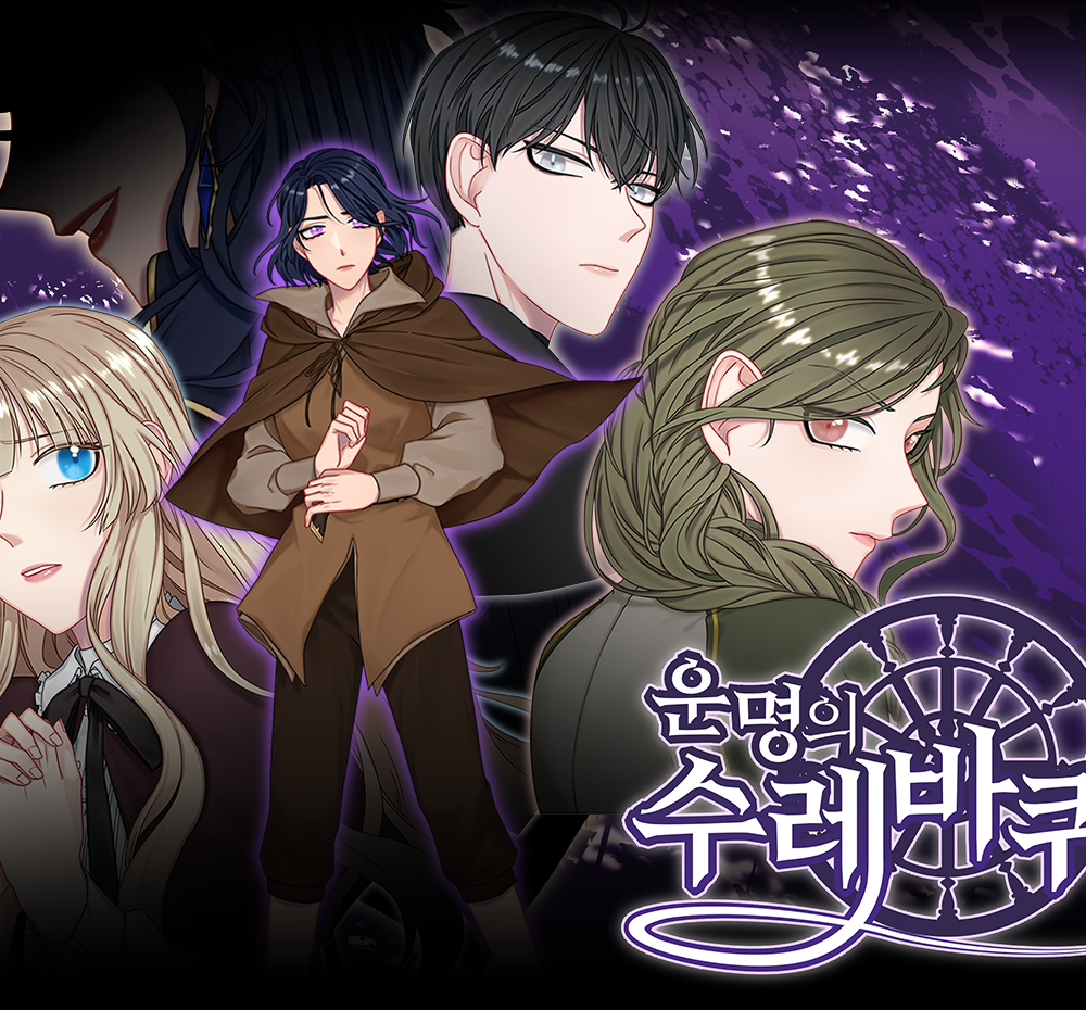 프로젝트 커버 이미지