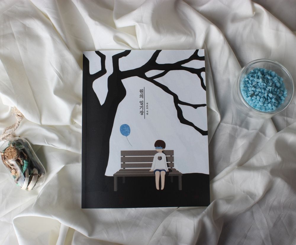 프로젝트 커버 이미지