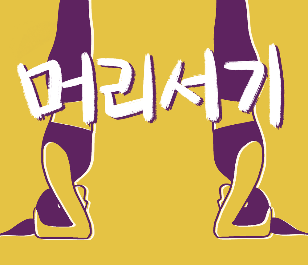 프로젝트 커버 이미지