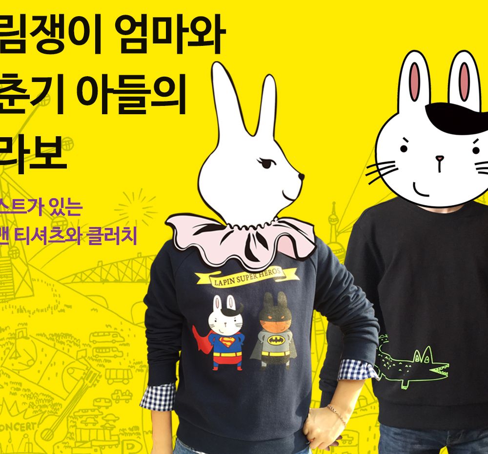 프로젝트 커버 이미지