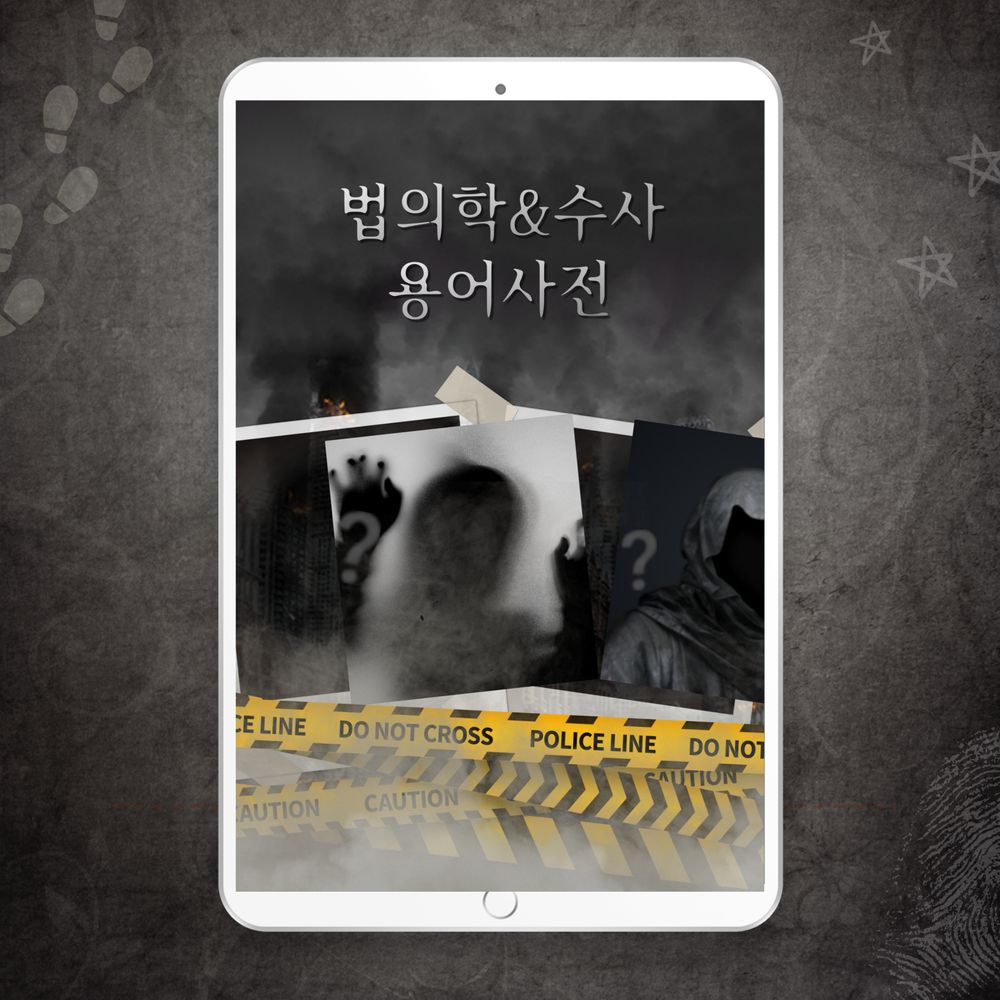 프로젝트 커버 이미지