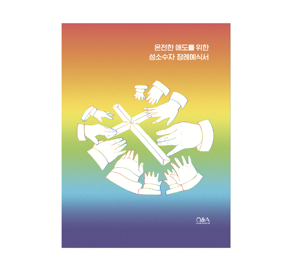 기본 프로젝트 커버 이미지